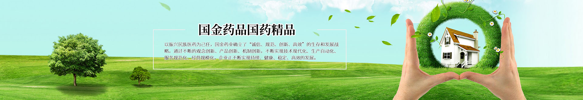 產(chǎn)品中心